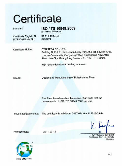 Перекрестно связанная пенопластика с закрытыми ячейками. Теплоизоляционный лист XPE / IXPE 24